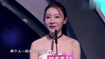 娱乐吃瓜的女编剧