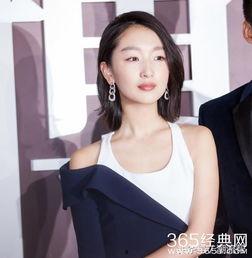 娱乐吃瓜酱周冬雨