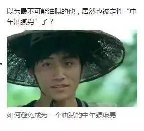 娱乐吃瓜酱尊重自己,尊重自我,畅享娱乐盛宴