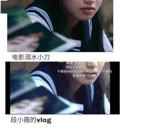 娱乐圈吃瓜文完结,真相大白,爱恨情仇终落幕