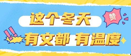 娱乐吃瓜爆款短篇文章,那些你不知道的幕后故事