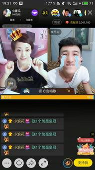 娱乐吃瓜配音视频大全最新,笑料百出,精彩纷呈!