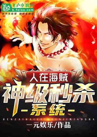 吃瓜娱乐圈综艺小说推荐