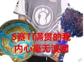 娱乐圈王校长带你吃瓜,王校长带你领略娱乐圈的瓜田盛宴