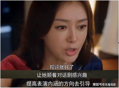 娱乐吃瓜结局视频在线观看,揭秘幕后真相,明星命运大反转!