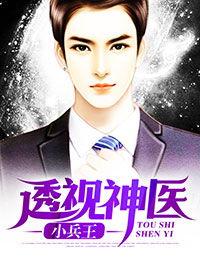 吃瓜读心术娱乐圈小说,吃瓜读心,揭秘明星背后的秘密