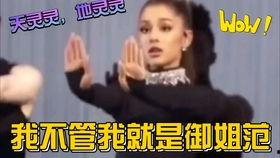 娱乐圈吃瓜没有解说,揭秘幕后真相,吃瓜群众齐围观