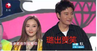 回忆娱乐圈吃瓜