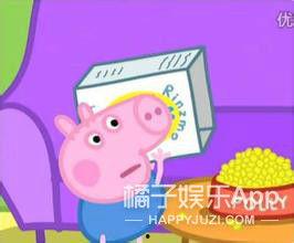 吃瓜猪娱乐外卖